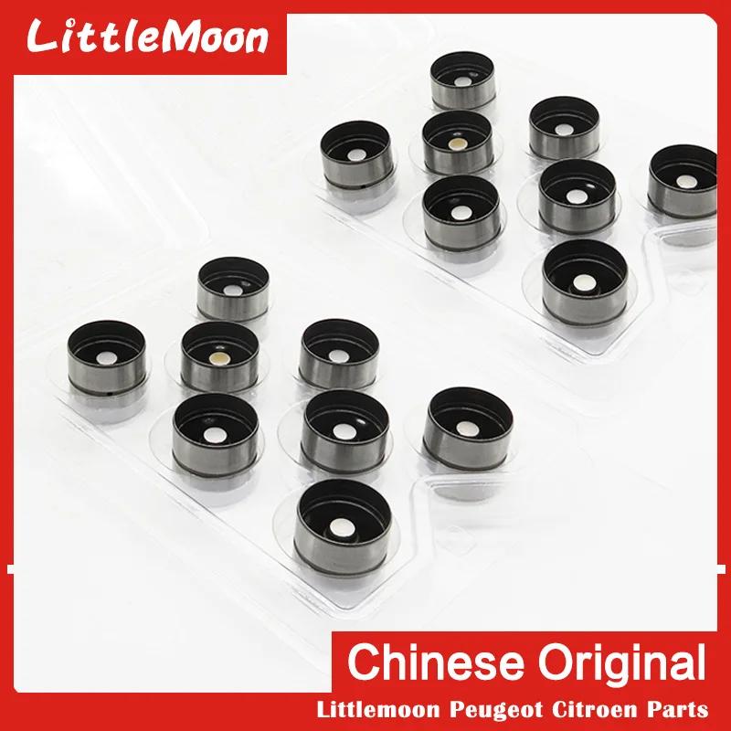 Littlemoon- 귣   ̵ Ŀ  094248 Ǫ 307 Ʈο C4 ī C5 308, Ǫ 408 508 3008 407 607 2.0